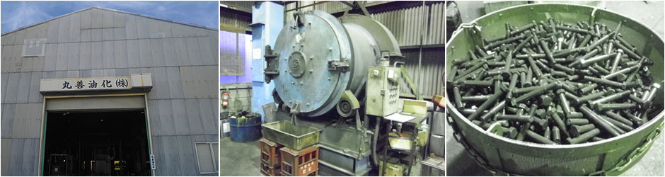 磯上工場について