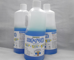 排水口蒸発防止剤