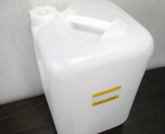 転倒事故防止剤